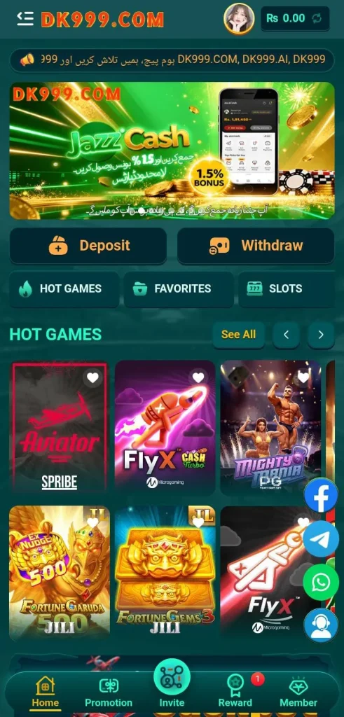DK999 GAME APK