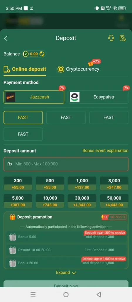 HZ333 Game App