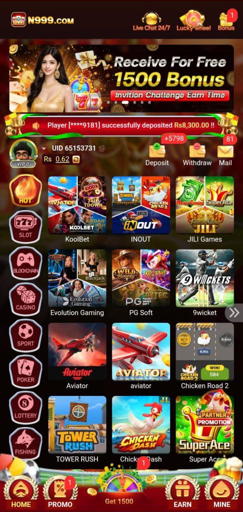 N999 GAME APK