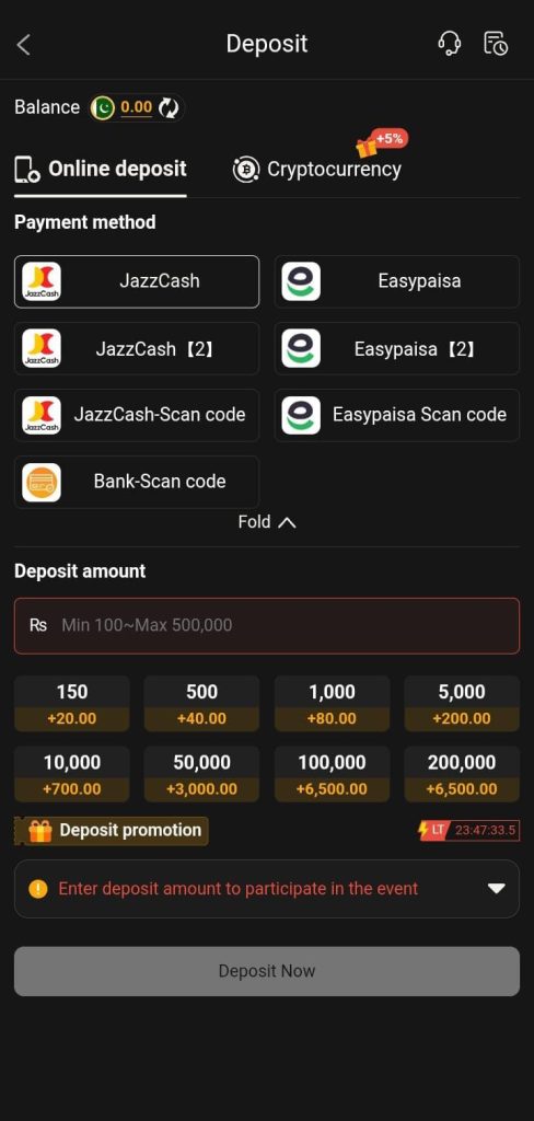 P999 Game App