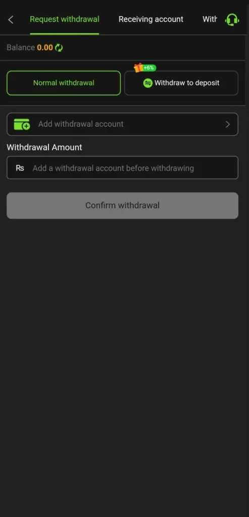 PAK14 APP