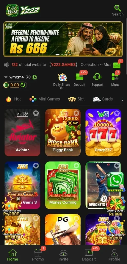 Y222 Game APK