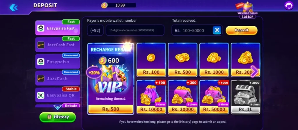 2FUN BET Game Deposit