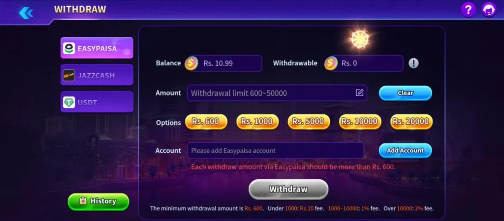 2FUN BET Game Withdraw