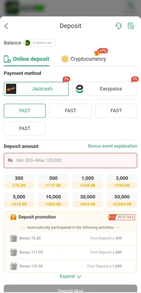 356PK Deposit