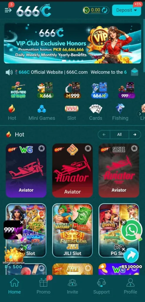 666C Game APK