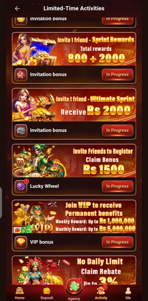 666RS APP