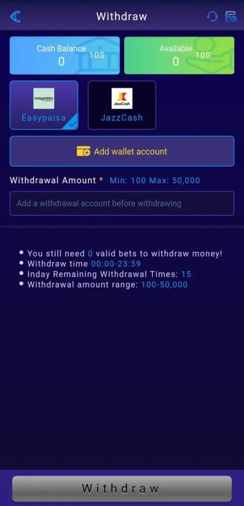 81CC Game Withdrawal