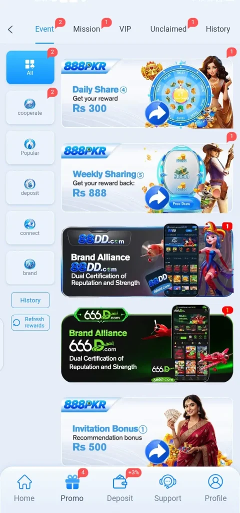 888PKR APP