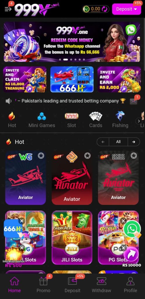 999V Game APK