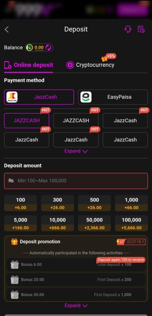 999V Game Deposit