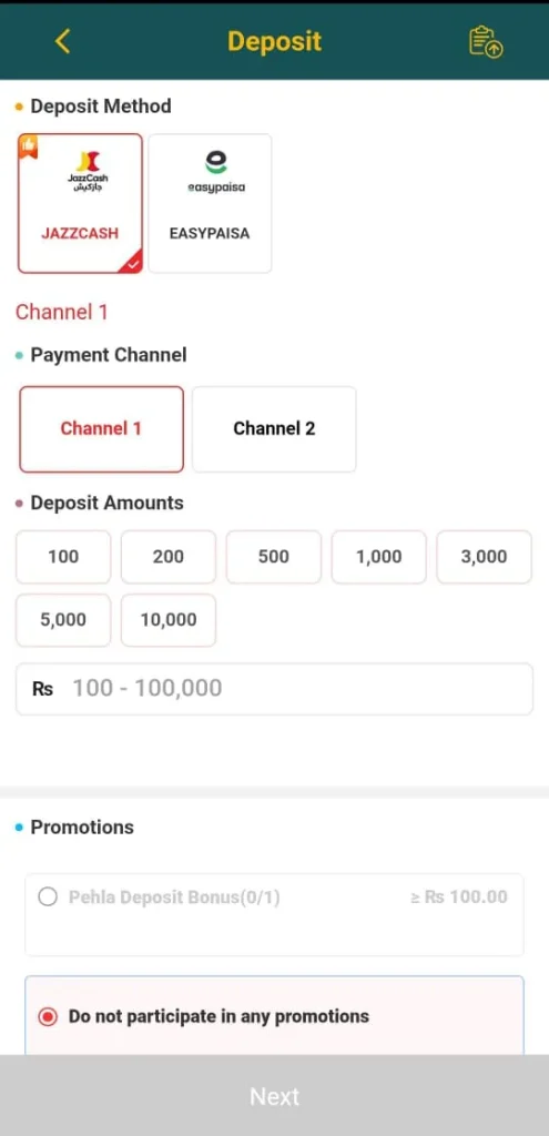 AQ99 Game Deposit