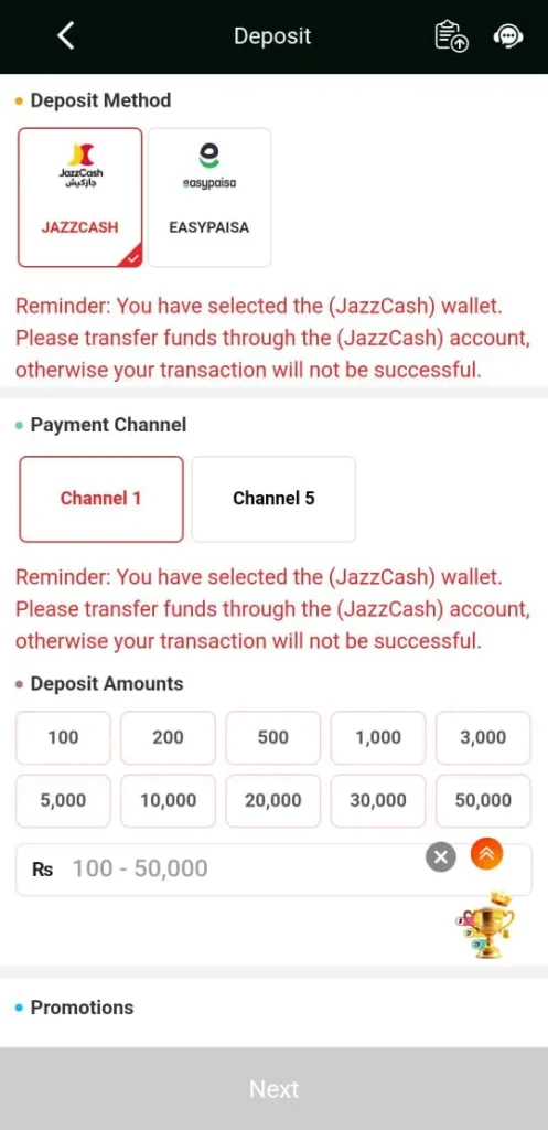 C7777 Game Deposite