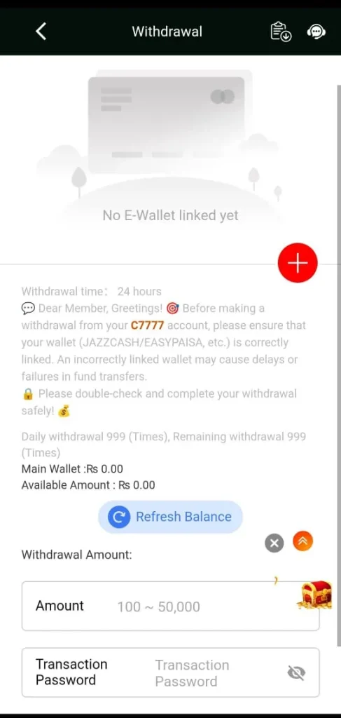 C7777 Game Withdrawal