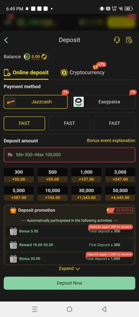 CW773 Game APK