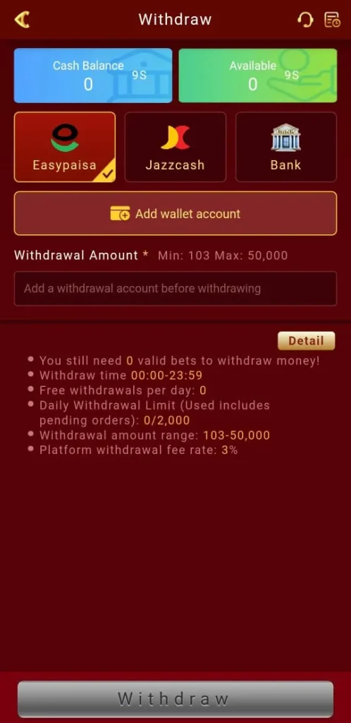 EK77 Game Withdrawal