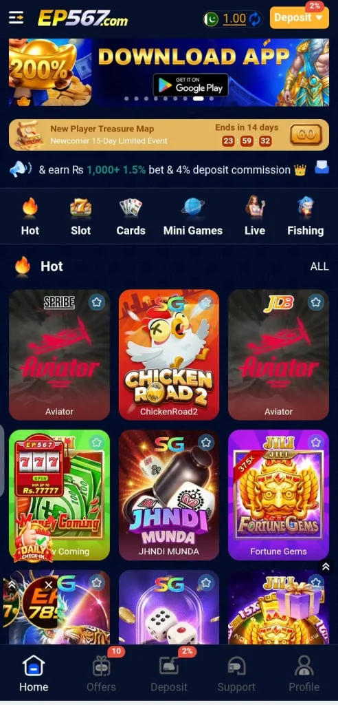 EP567 APK
