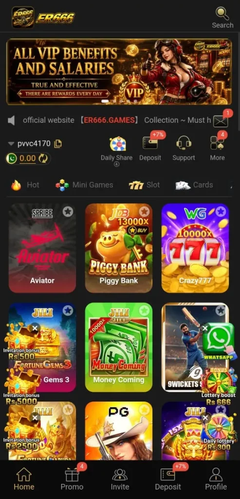 ER666 Game APK