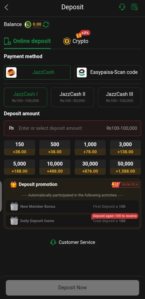 PAKPLAY DOWNLOAD