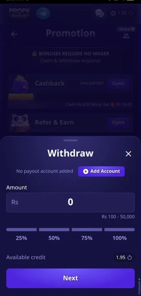 PROPK Game Withdrawal