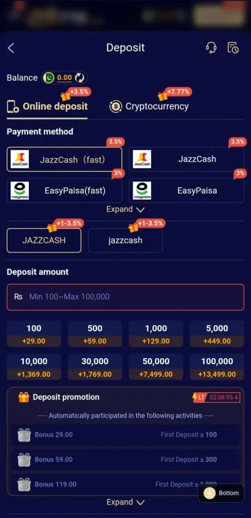 RS778 Game Deposit