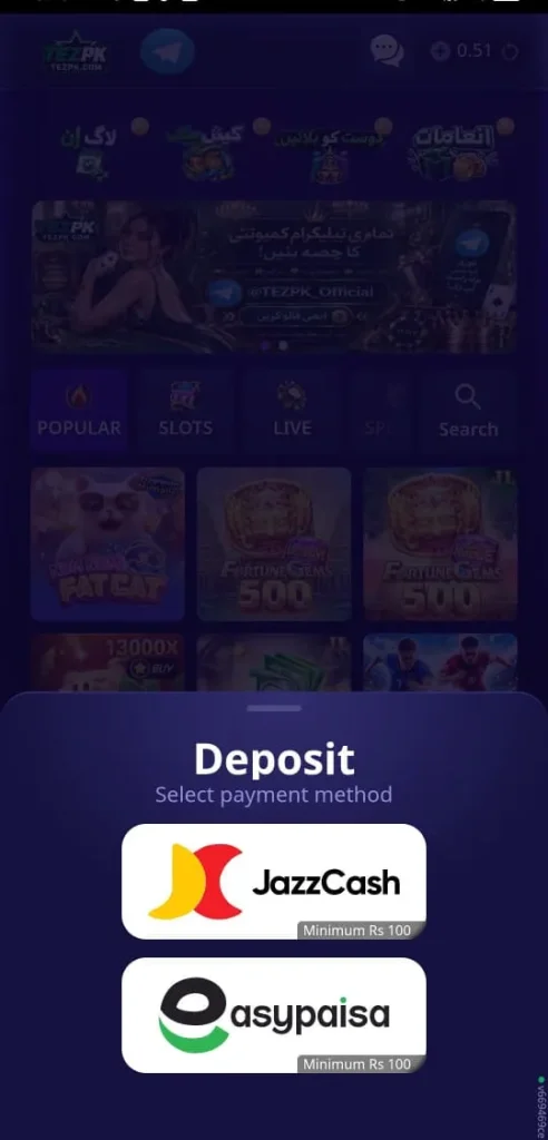 TEZPK Game Deposit