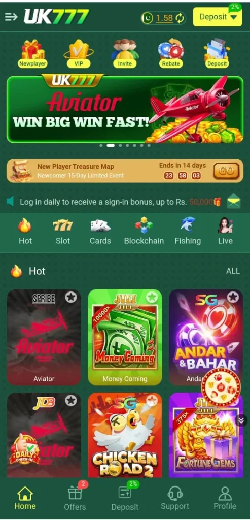 UK777 Game APK