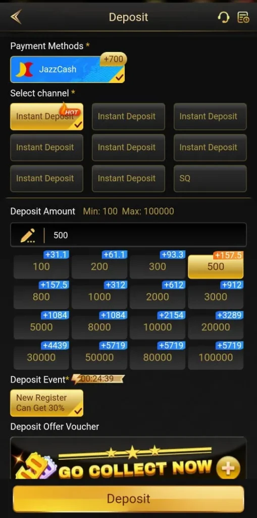 E8557 Gme Deposit