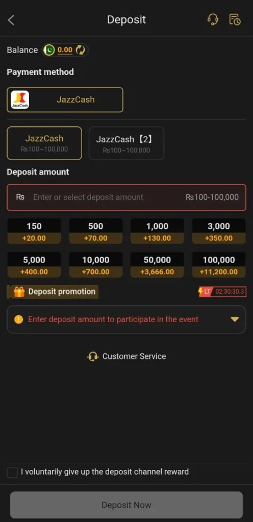 K116 Game Deposit